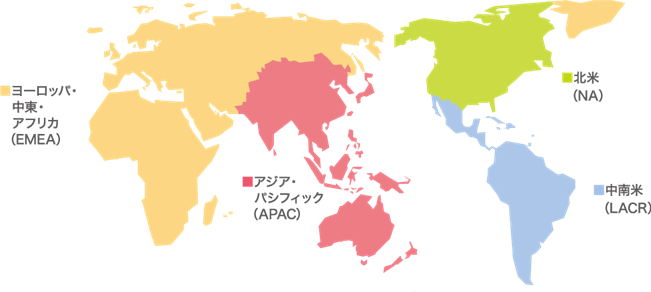 Services are available in approximately 100 countries worldwide, including the Asia-Pacific region, North America, Central and South America, Europe, the Middle East, and Africa.