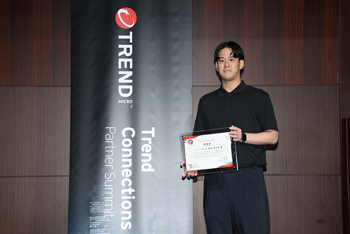 ユニアデックス株式会社 セキュリティサービス本部 セキュリティソリューション二部 基盤技術二室 橋田 倫太朗