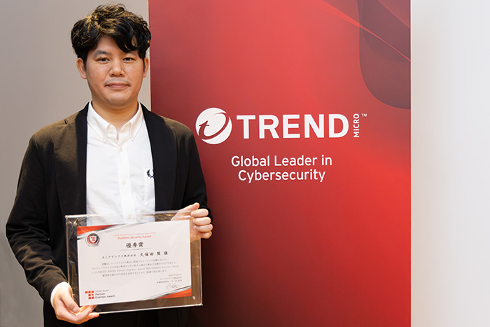 ユニアデックス株式会社 アカウントサービス第四本部 関西システムサービス二部 一課　久保田 賢